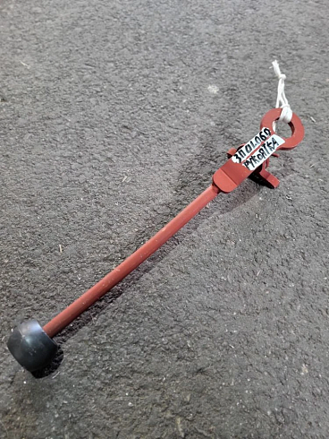 Рукоятка ЗП 01.060: купить в Воронеже