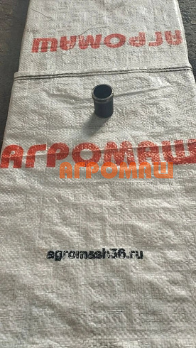 Втулка ПС-10.09.606-01: купить в Воронеже