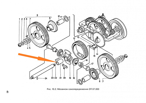 Втулка ЗМ 07.105: купить в Воронеже