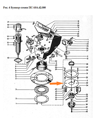 Диск ПС-10А.42.070: купить в Воронеже Диск ПС-10А.42.070: купить в Воронеже