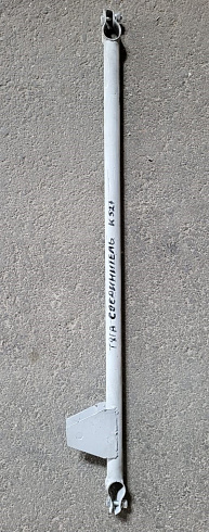 Тяга соединитель роликов К-527: купить в Воронеже