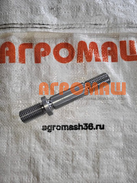 Ось СВУ 60.07.601 : купить в Воронеже Ось СВУ 60.07.601 : купить в Воронеже