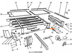 Шарик-ручка ОВИ 06.002: купить в Воронеже