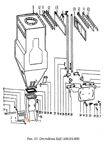 Пластина А1-БЦС-100.03.014: купить в Воронеже
