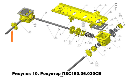 Вал ПЗС 150.06.633 (02.616 длинный под подшипник): купить в Воронеже