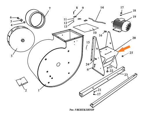 Опора ЗВТ 81.160: купить в Воронеже