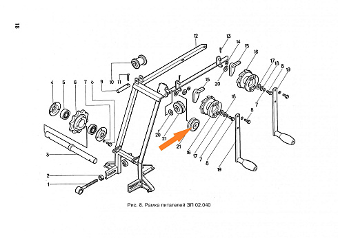 Ролик ЗП 02.108/ЗП 02.109: купить в Воронеже Ролик ЗП 02.108/ЗП 02.109: купить в Воронеже