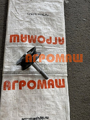 Ролик опорный К-547 с коротким валом: купить в Воронеже