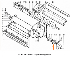 Полукорпус подшипника Н 027.203: купить в Воронеже