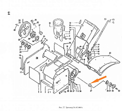 Оседержатель ЗА 03.444: купить в Воронеже