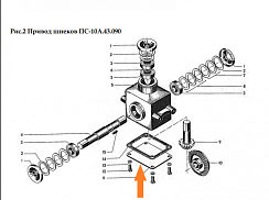 Крышка ПС-10А.43.431: купить в Воронеже