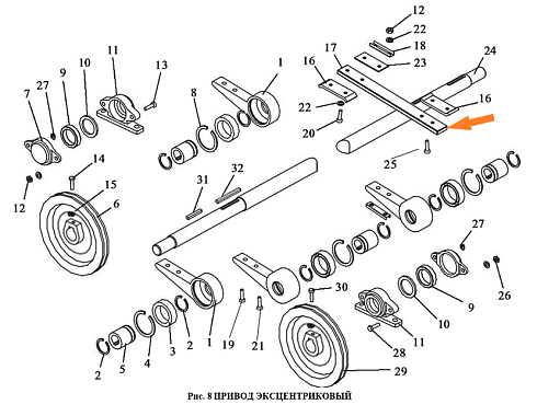 Шатун ЗВТ 02.905 (фанера): купить в Воронеже
