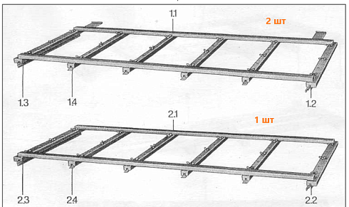 Комплект решетных рамок К 547\527 (в кол-ве 8шт): купить в Воронеже