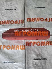 Кронштейн СВУ 60.06.040А: купить в Воронеже