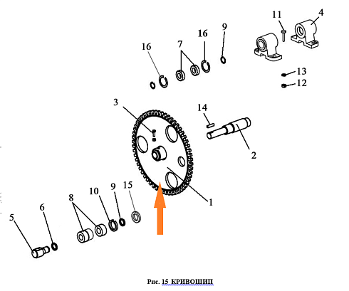 Звездочка сварная ЗВТ 99.010: купить в Воронеже