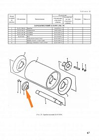 Ступица ЗА 03.103.00: купить в Воронеже