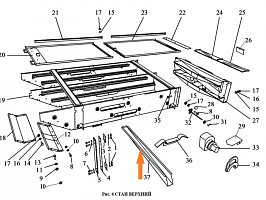 Течка ЗВТ 84.511: купить в Воронеже