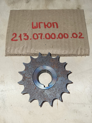 Звездочка ШГЮП213.07.00.00.02: купить в Воронеже
