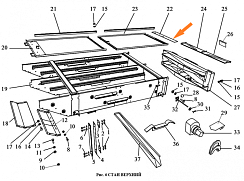 Прижим ЗВТ 84.090: купить в Воронеже