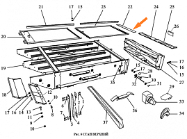 Прижим ЗВТ 84.090: купить в Воронеже