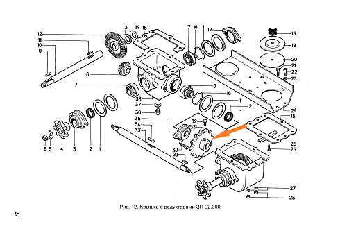 Звездочка ЗС 1038 (Z=12, t=38,0) (МЗС-90.03.102А , А-100-03.01.00 , А-150-03.01.00): купить в Воронеже Звездочка ЗС 1038 (Z=12, t=38,0) (МЗС-90.03.102А , А-100-03.01.00 , А-150-03.01.00): купить в Воронеже