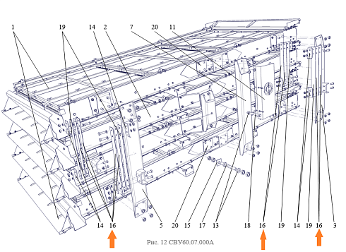 Подвеска СВУ60.07.501 (500 мм.) в комплекте 4 шт СВУ: купить в Воронеже Подвеска СВУ60.07.501 (500 мм.) в комплекте 4 шт СВУ: купить в Воронеже