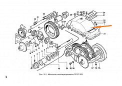 Крышка редуктора ЗП 07.108: купить в Воронеже