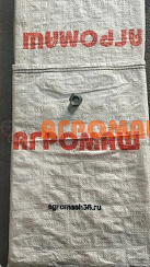 Втулка ПС-10.01.609: купить в Воронеже