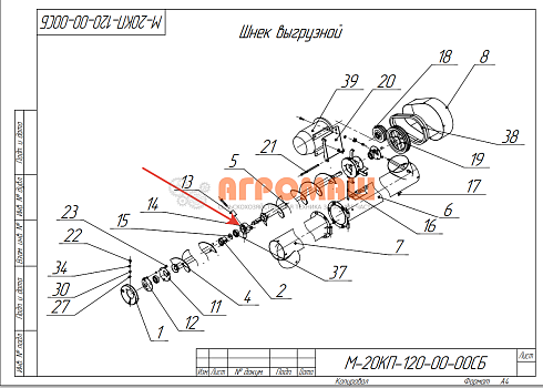 Корпус подшипника М-20КП-120-00-03: купить в Воронеже