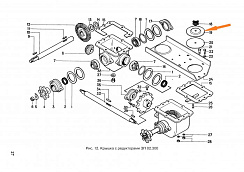 Крышка ОВБ 4033: купить в Воронеже