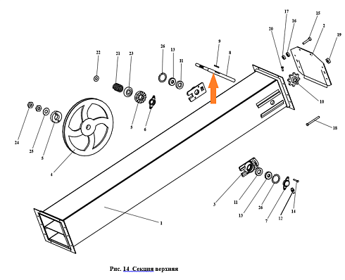 Вал ЗПМ 04.602: купить в Воронеже