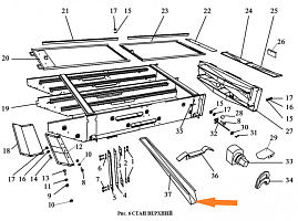 Течка ЗВТ 84.429: купить в Воронеже