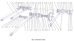 Вал главный СВУ 60.05.000А (в сборе): купить в Воронеже