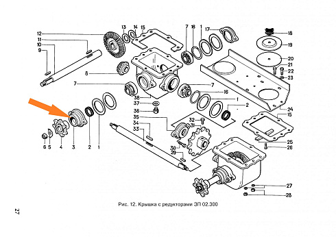 Крышка подшипника ЗС 1019: купить в Воронеже