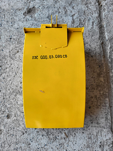 Носок ПЗС000.03.090СБ: купить в Воронеже Носок ПЗС000.03.090СБ: купить в Воронеже