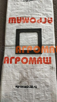 Прокладка АПШ 13.001: купить в Воронеже