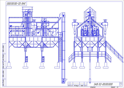 Машина ЗВС-20М: купить в Воронеже