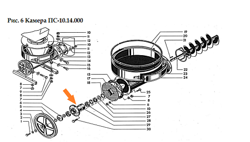 Корпус ПС-10.02.024: купить в Воронеже