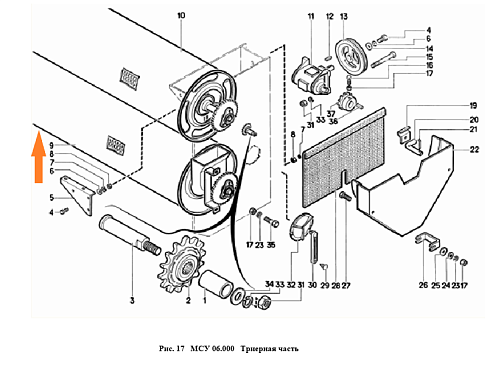 Цилиндр овсюжный в сборе МСУ 06020 ф11,2 (МС-4,5): купить в Воронеже