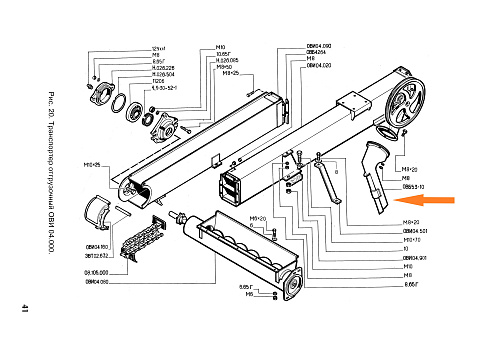 Патрубок ОВБ 53-10 (ОВС-25): купить в Воронеже Патрубок ОВБ 53-10 (ОВС-25): купить в Воронеже
