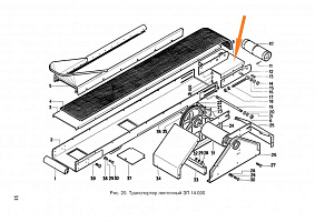 Дно ЗП 14.300: купить в Воронеже