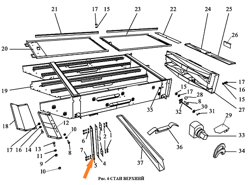 Накладка ЗВТ 02.541: купить в Воронеже