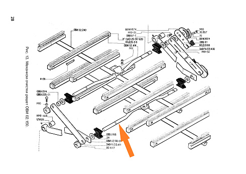 Вал коленчатый ОВБ 57-7 (ОВС-25): купить в Воронеже