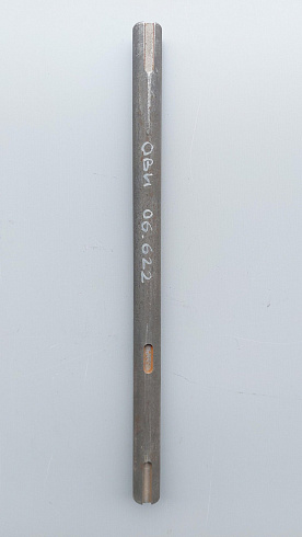 Вал выходной ОВИ 06.622: купить в Воронеже Вал выходной ОВИ 06.622: купить в Воронеже