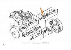 Шестерня ЗМ 07.601 (Z=17): купить в Воронеже