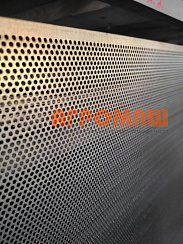 Решето: 1а-2,5-790х990-0,8-оц: купить в Воронеже