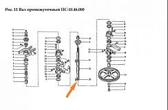 Вал ПС-10.46.602: купить в Воронеже Вал ПС-10.46.602: купить в Воронеже