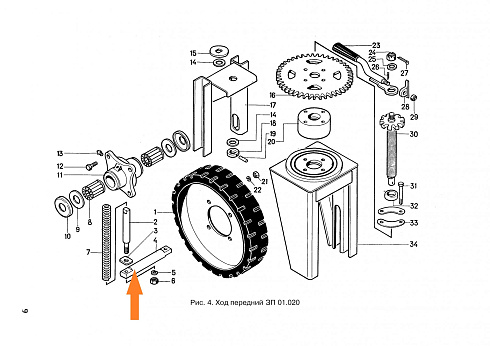 Ось ЗП 01.601: купить в Воронеже Ось ЗП 01.601: купить в Воронеже