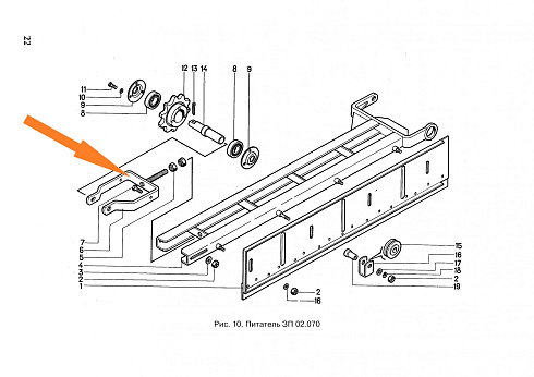 Рамка натяжная ЗП 02.170 в сборе: купить в Воронеже