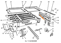 Хомут ЗВТ 02.523 - 01: купить в Воронеже